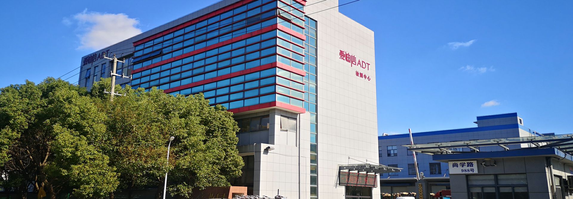 开云官方站页面登录入口-开云online(中国)